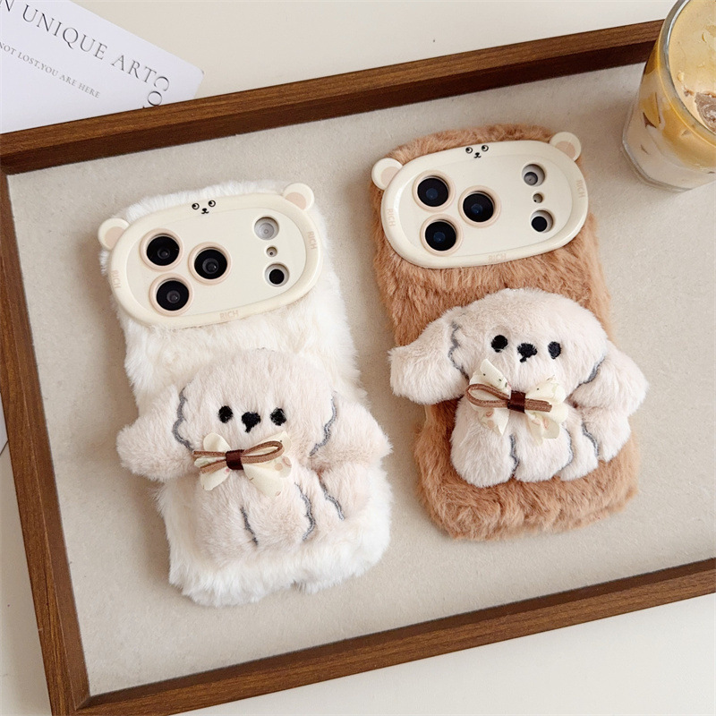 Phone Cases For Iphone 16 - Custodia per telefono in peluche soffice