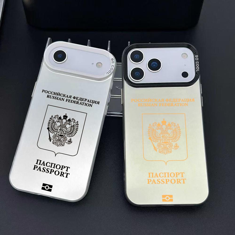 Phone Cases Store - Custodia per telefono con design per