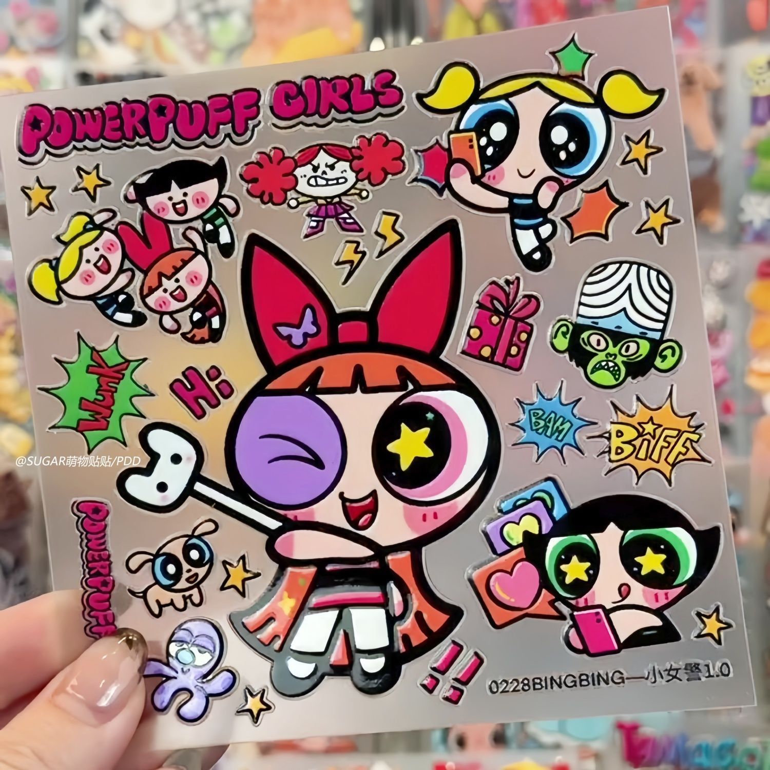 Phone Cases Girly - Fogli di Adesivi con Personaggi delle