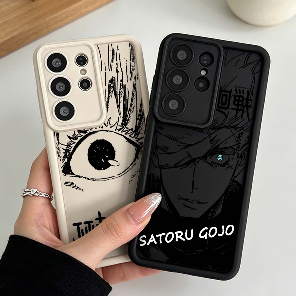 Phone Cases Jujutsu Kaisen - Cover in Silicone con Occhi di