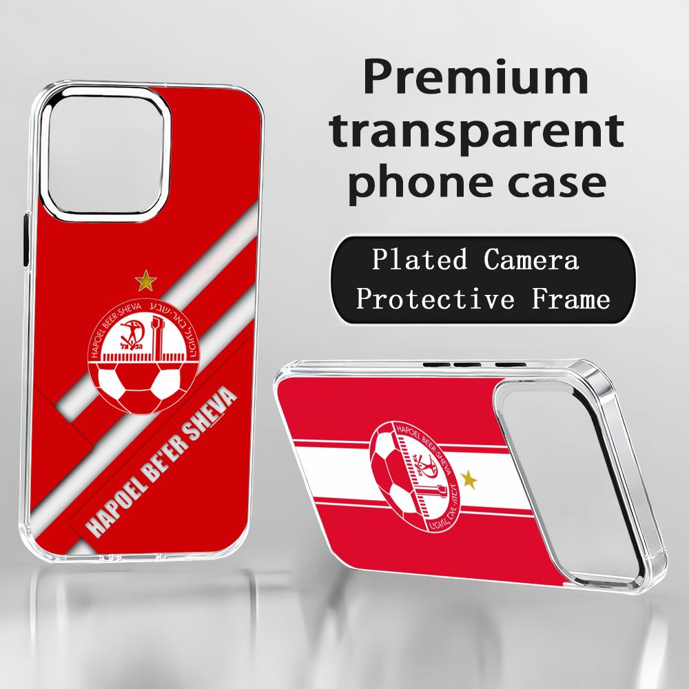 Phone Cases For Iphone 16 - Custodia per telefono israeliana H-Hapoel Be'er