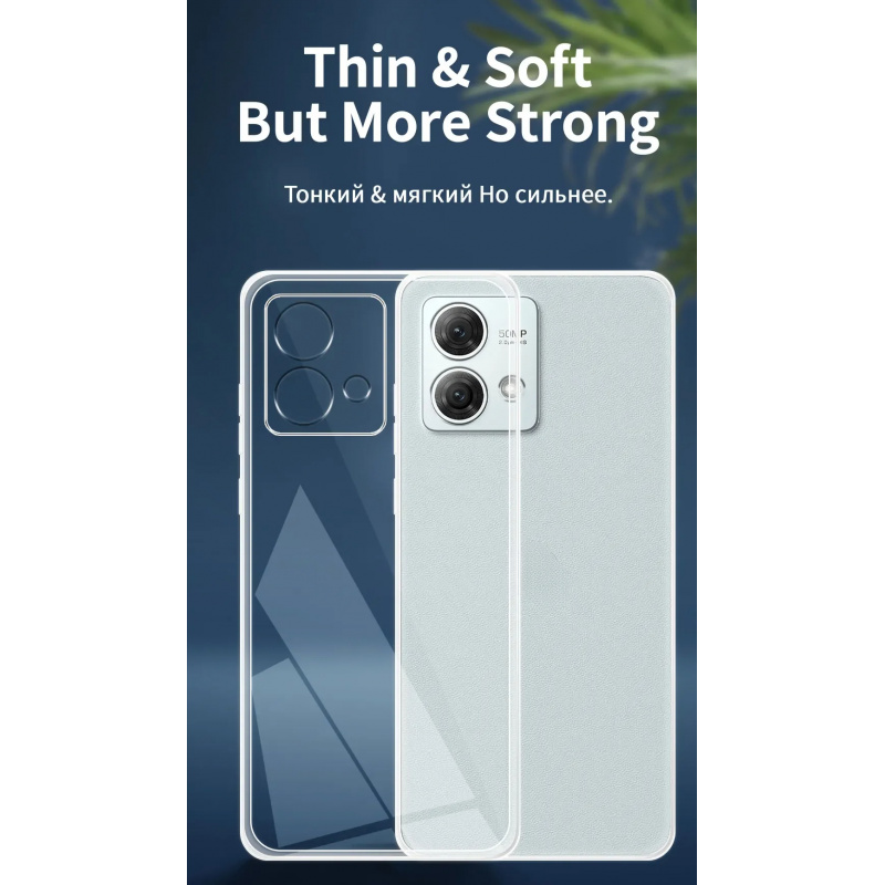 Phone Cases Moto G - Custodia per Motorola Moto G84 MotoG84
