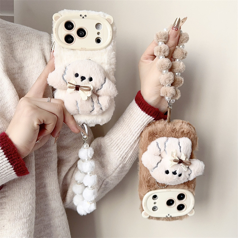 Custodia per telefono in peluc - Phone Cases For Iphone 16 recensione e prezzo