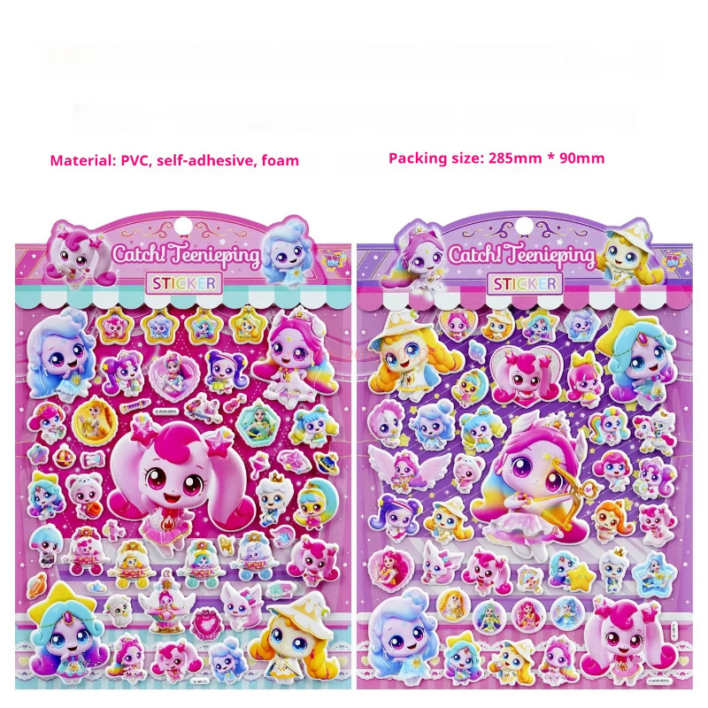 Adesivi 3D Ufficiali Catch Tee - Phone Cases Girly recensione e prezzo