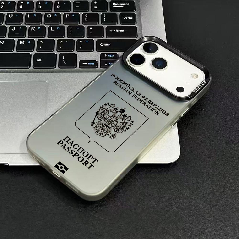 Custodia per telefono con desi - Phone Cases Store recensione e prezzo