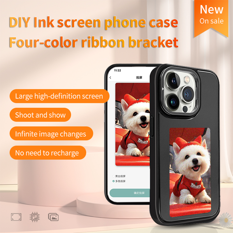 Custodia NFC Smart E-ink per T - Phone Cases Personalised recensione e prezzo