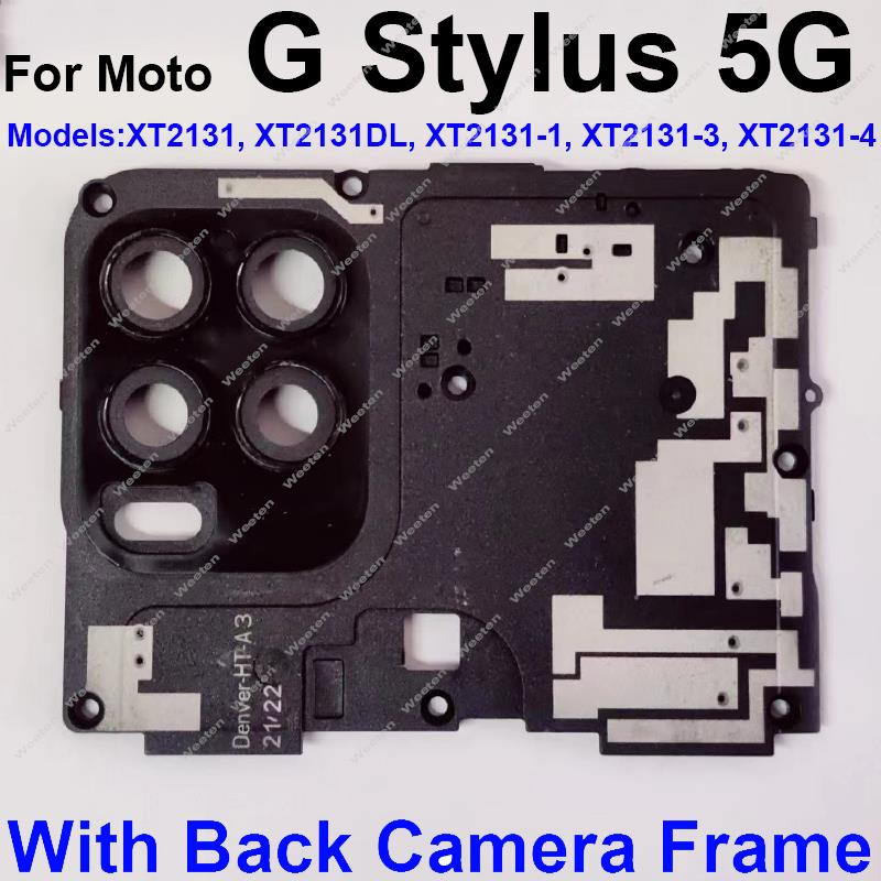Vetro della fotocamera posteri - Phone Cases Moto G recensione e prezzo